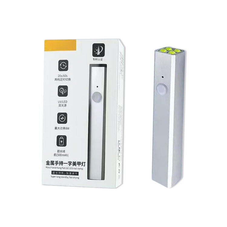 8W Rechargeable Cordless UV One-line Nail Dryer Lamp 