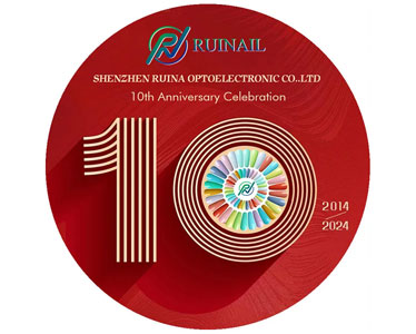 Congratulations on the 10th anniversary of Shenzhen Reba Optoelectronic Co., LTD